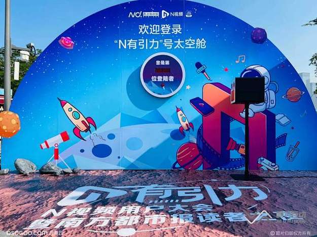 网友"后厨打工仔"